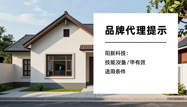 商品定制中的性能考量与适用场景分析