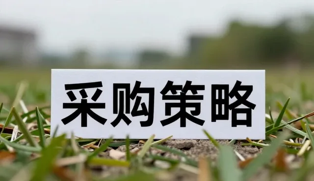 网络环境下的品牌代理合作常见问题及应对策略